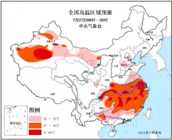 硅藻泥壁材