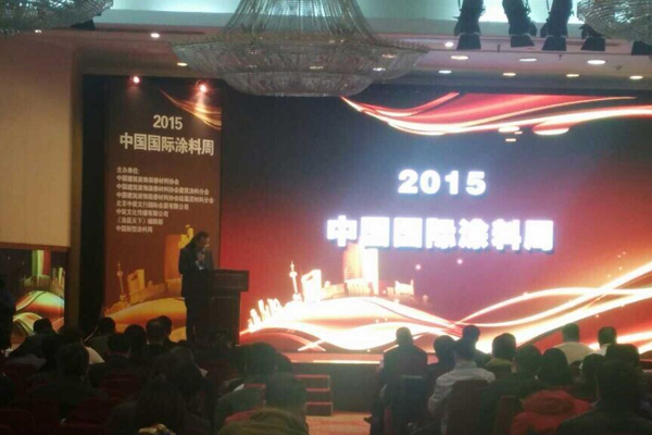 2015年中國國際涂裝周 蒙太奇抓住機遇與時共進！